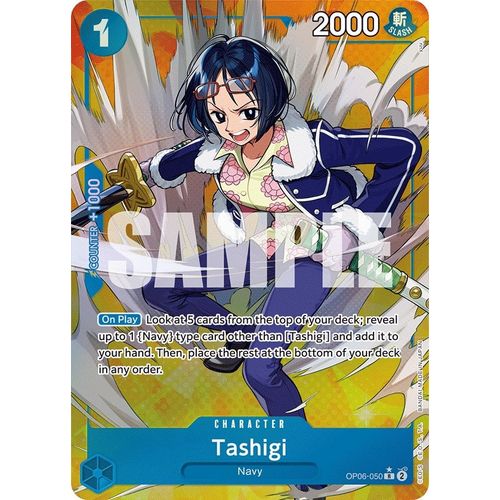 Tashigi (Alternate Art) (OP06 - 050) [Wings of the Captain] - PokéBox Australia