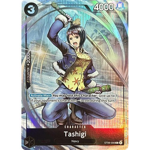 Tashigi (Premium Card Collection - BANDAI CARD GAMES Fest. 23 - 24 Edition - ) (ST06 - 006) [One Piece Promotion Cards] - PokéBox Australia
