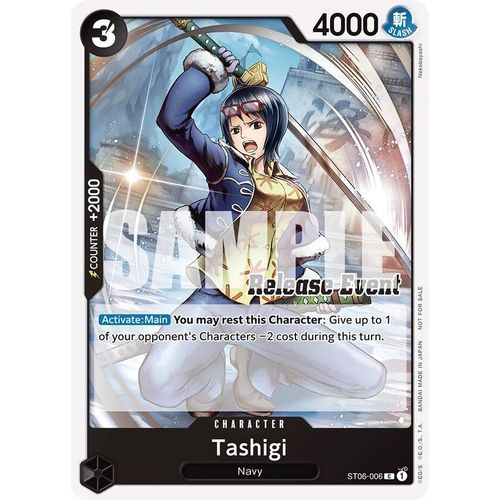 Tashigi (ST15 - ST20 Release Event Pack) (ST06 - 006) [One Piece Promotion Cards] - PokéBox Australia