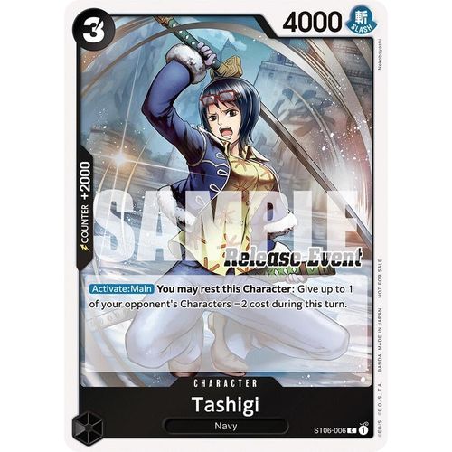 Tashigi (ST15 - ST20 Release Event Winner Pack) (ST06 - 006) [One Piece Promotion Cards] - PokéBox Australia