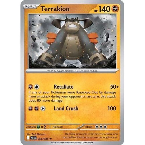 Terrakion (054/086) (SV: White Flare) - PokéBox Australia