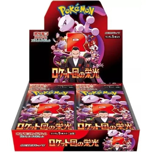 The Glory of Team Rocket SV10 Booster Box - Japanese Pokémon TCG - PokéBox Australia