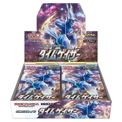 Time Gazer Booster Box S10D - Japanese Pokemon TCG - PokéBox Australia