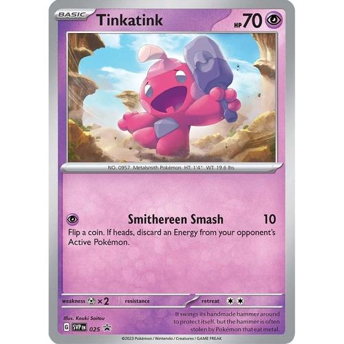 Tinkatink - 025 (Cosmo Holofoil) (025) (SV: Scarlet & Violet Promo Cards) - PokéBox Australia