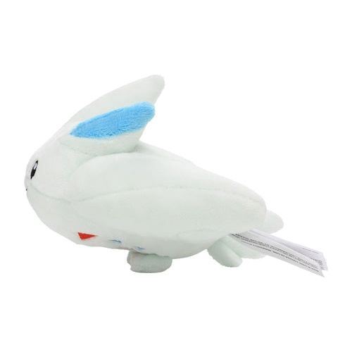 Togekiss 468 - Pokémon Centre Fit Plush - PokéBox Australia