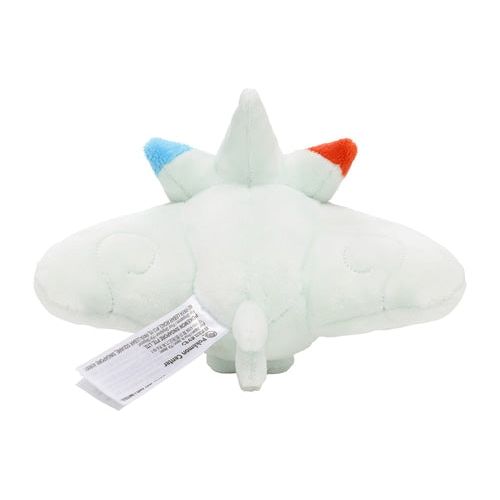Togekiss 468 - Pokémon Centre Fit Plush - PokéBox Australia