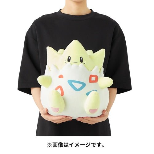 Togepi - Pokémon Centre Mocchiri Plush - PokéBox Australia