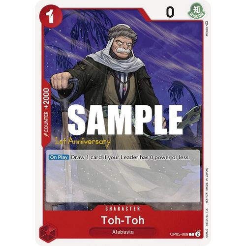 Toh - Toh (OP05 - 009) [Awakening of the New Era: 1st Anniversary Tournament Cards] - PokéBox Australia