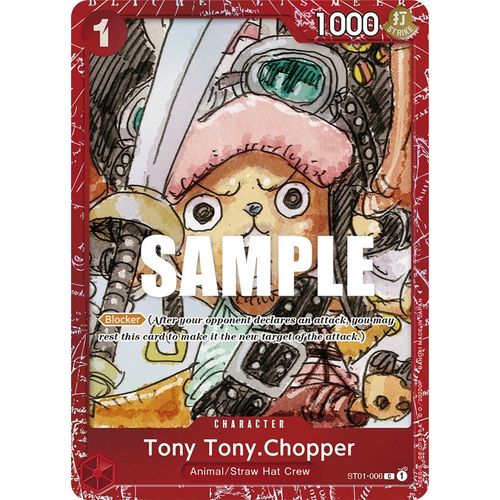 Tony Tony.Chopper (Premium Card Collection - ONE PIECE FILM RED Edition - ) (ST01 - 006) [One Piece Promotion Cards] - PokéBox Australia