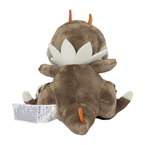 Tyrunt 696 - Pokémon Centre Fit Plush - PokéBox Australia