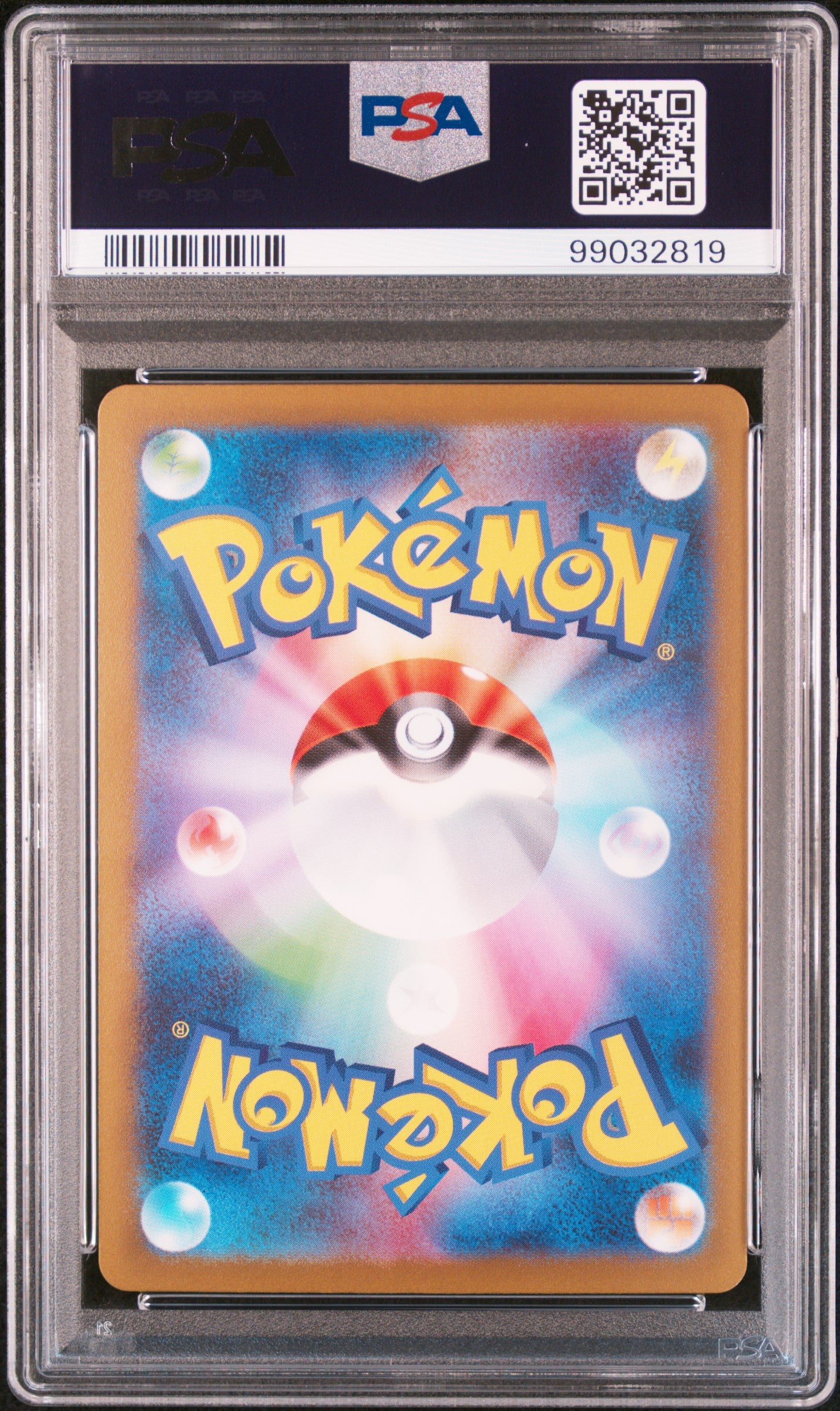 PSA GEM MT 10 - 2023 POKEMON JAPANESE SV2a-POKEMON 151 #148 DRAGONAIR MASTER BALL REVERSE HOLO - PokéBox Australia