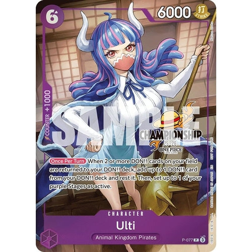 Ulti (CS 25 - 26 Event Pack Finalist Ver.) (P - 077) (One Piece Promotion Cards) - PokéBox Australia