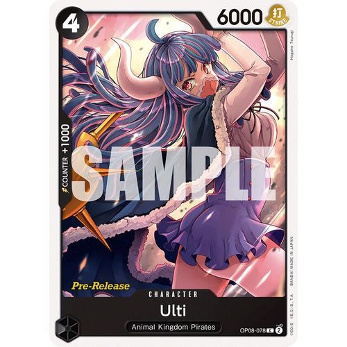 Ulti (OP08 - 078) [Two Legends Pre - Release Cards] - PokéBox Australia
