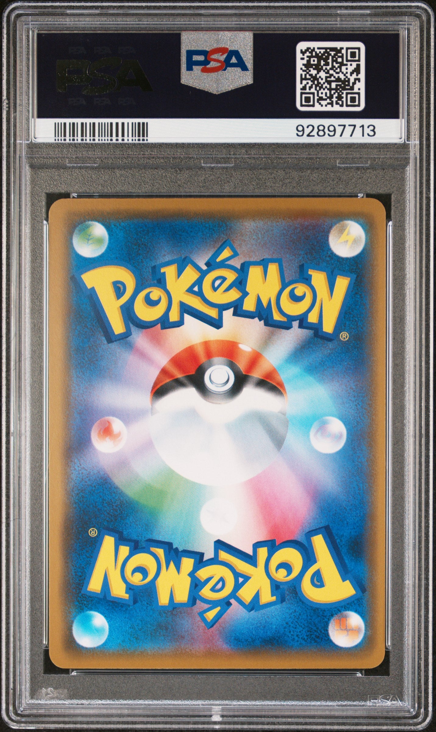 PSA GEM MT 10 - 2019 POKEMON JAPANESE SUN & MOON DREAM LEAGUE #036 RESHIRAM & ZEKROM GX DREAM LEAGUE - PokéBox Australia
