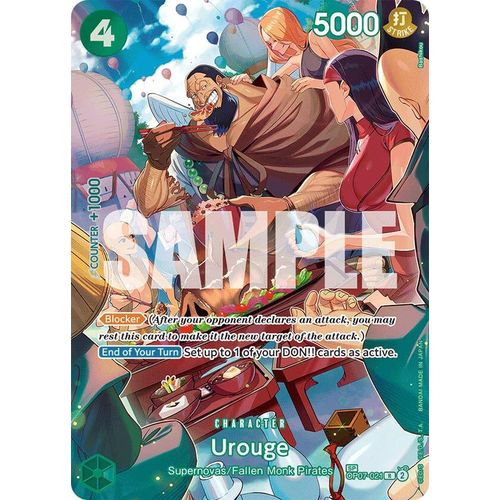 Urouge (SP) (OP07 - 021) [Royal Blood] - PokéBox Australia