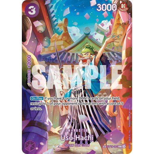 Uso - Hachi (SP) (ST18 - 001) [Royal Blood] - PokéBox Australia