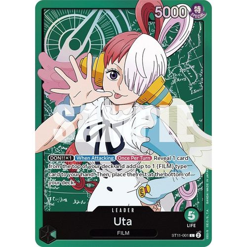 Uta (001) (ST11 - 001) [Starter Deck 11: Uta] - PokéBox Australia