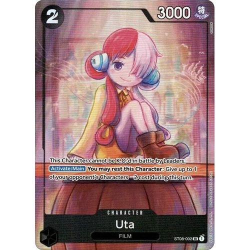 Uta - ST08 - 002 (Premium Card Collection - Uta - ) (ST08 - 002) [One Piece Promotion Cards] - PokéBox Australia