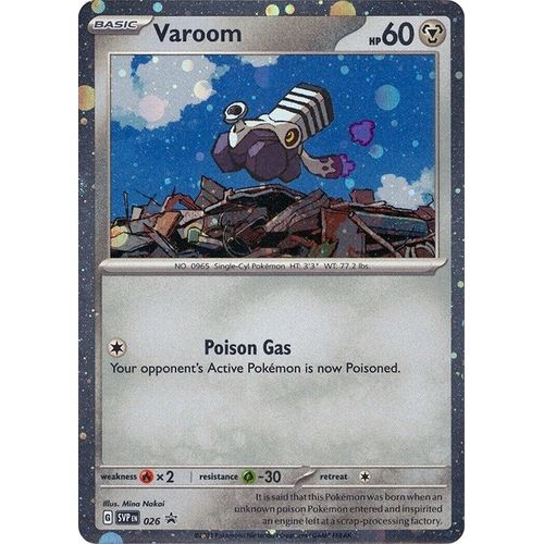 Varoom - 026 (Cosmos Holo) (026) (SV: Scarlet & Violet Promo Cards) - PokéBox Australia