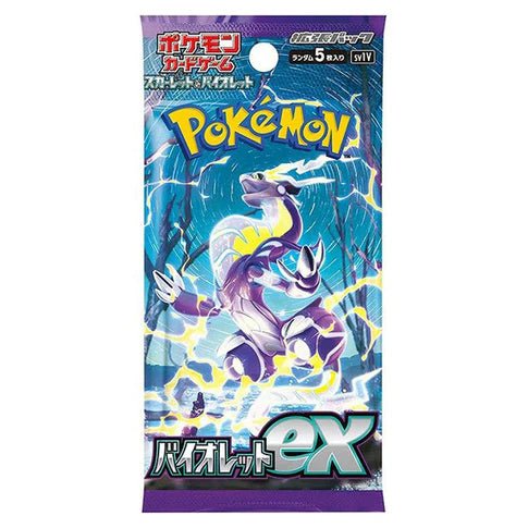 Violet EX SV1V Booster Box - Japanese Pokemon TCG - PokéBox Australia