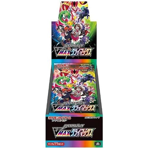 VMAX Climax Booster Box s8b - Japanese Pokemon TCG - PokéBox Australia