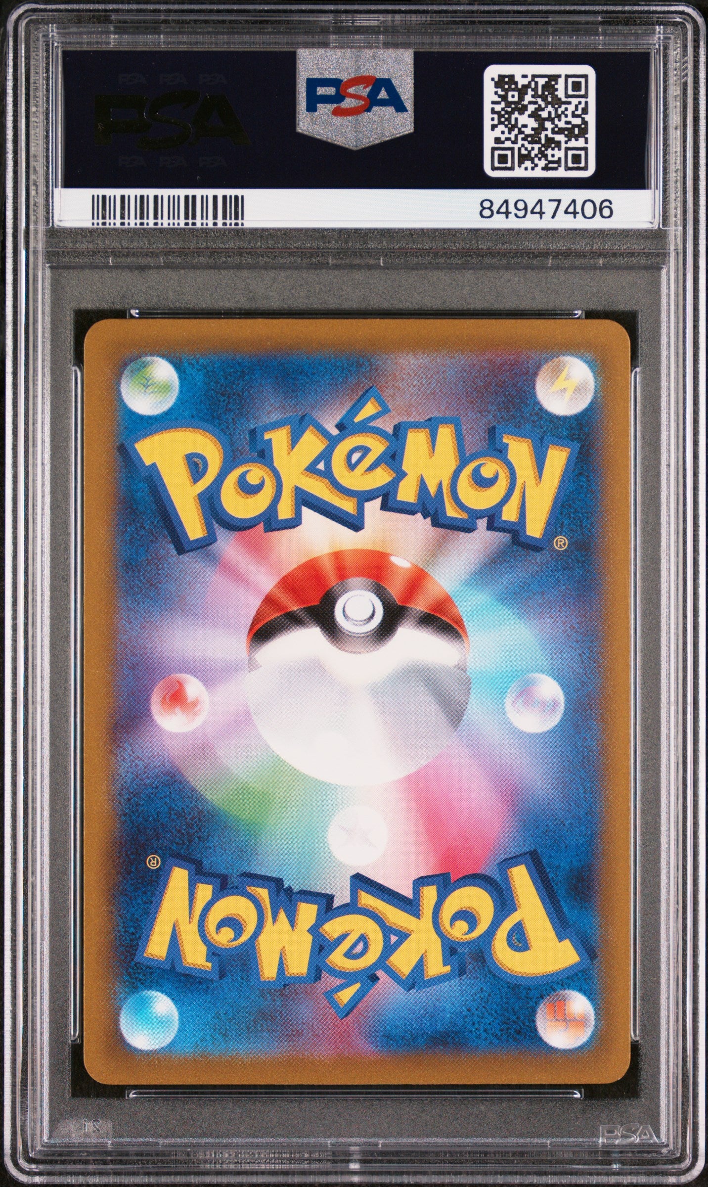 PSA GEM MT 10 - 2023 POKEMON JAPANESE CLF-TRADING CARD GAME CLASSIC VENUSAUR & LUGIA ex DECK #003 VENUSAUR - PokéBox Australia