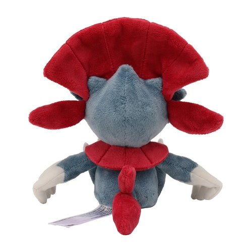 Weavile 461 - Pokémon Centre Fit Plush - PokéBox Australia