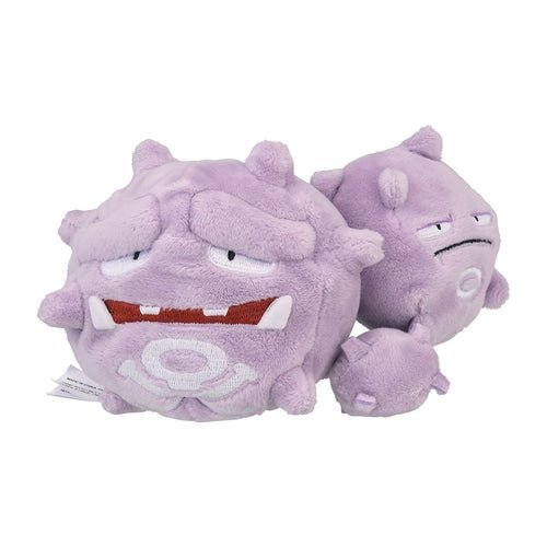 Weezing 110 - Pokémon Centre Fit Plush - PokéBox Australia