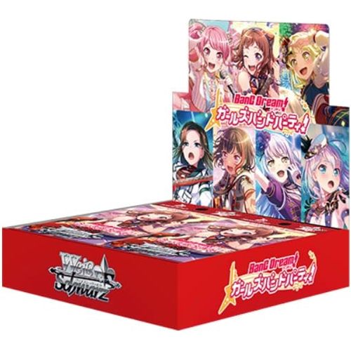 Weiss Schwarz BanG Dream! Girls Band Party! 5th Anniversary Booster Box - Japanese - PokéBox Australia