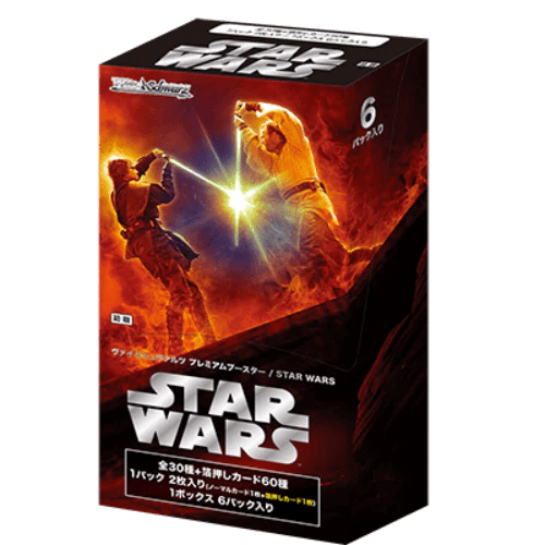 Weiss Schwarz - Star Wars Premium Booster - Japanese - PokéBox Australia