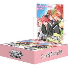 Weiss Schwarz - The Quintessential Quintessential Bride Movie Booster Box - Japanese - PokéBox Australia