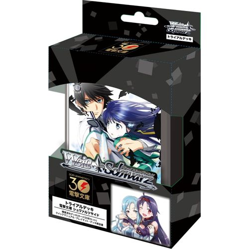 Weiss Schwarz - Trial Deck+ Kadokawa Dengeki Bunko Schwarz Side - Japanese - PokéBox Australia