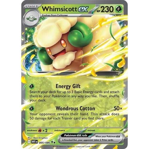 Whimsicott ex (005/086) (SV: White Flare) - PokéBox Australia