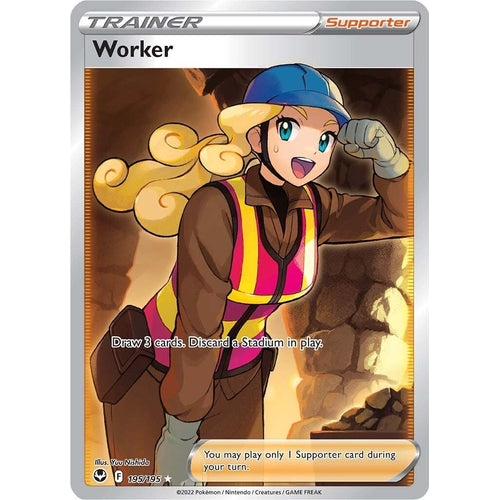 Worker (Full Art) (195/195) (SWSH12: Silver Tempest) - PokéBox Australia