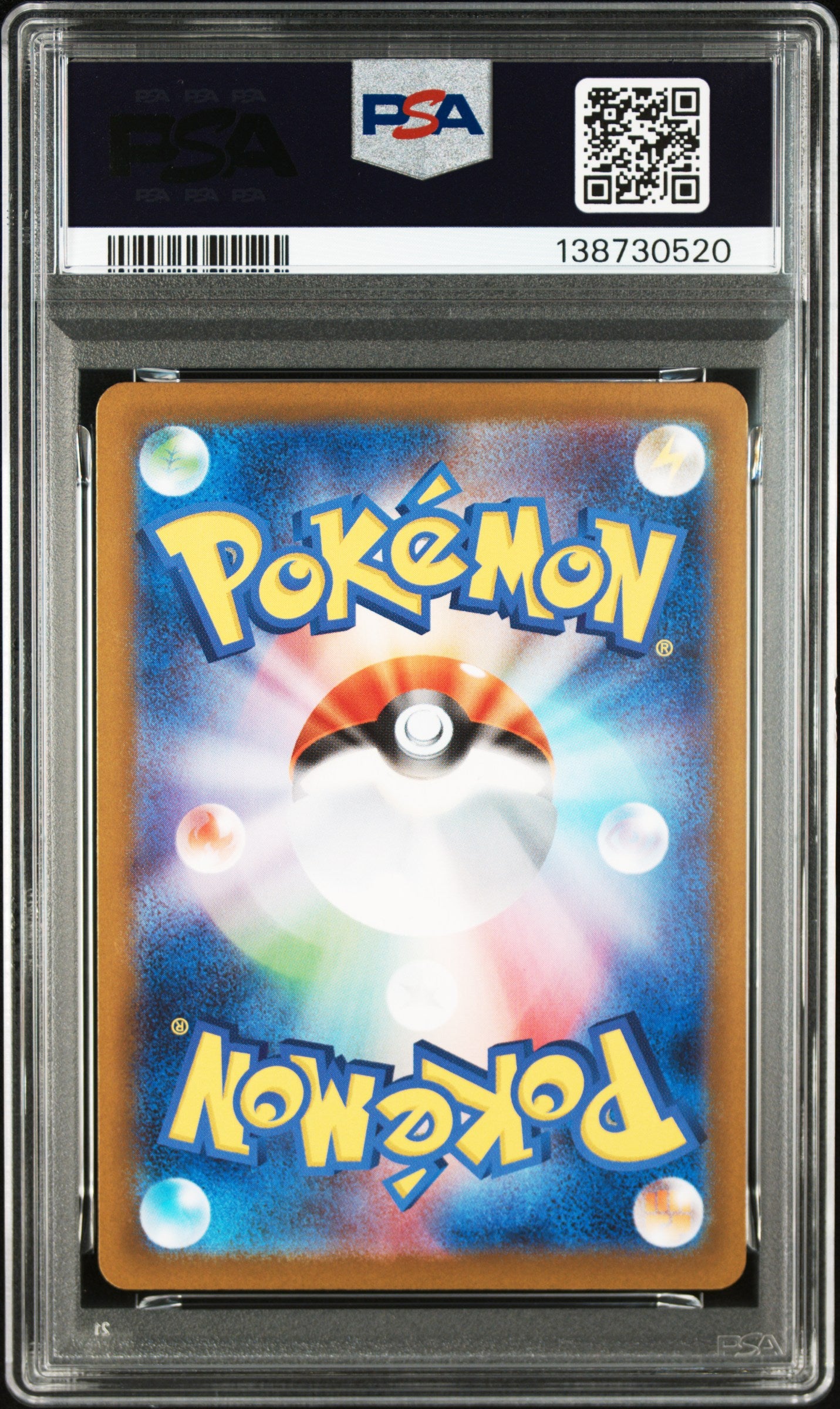 PSA GEM MT 10 - 2025 POKEMON JAPANESE M2-INFERNO X #094 MEGA CHARIZARD X ex SUPER RARE - PokéBox Australia
