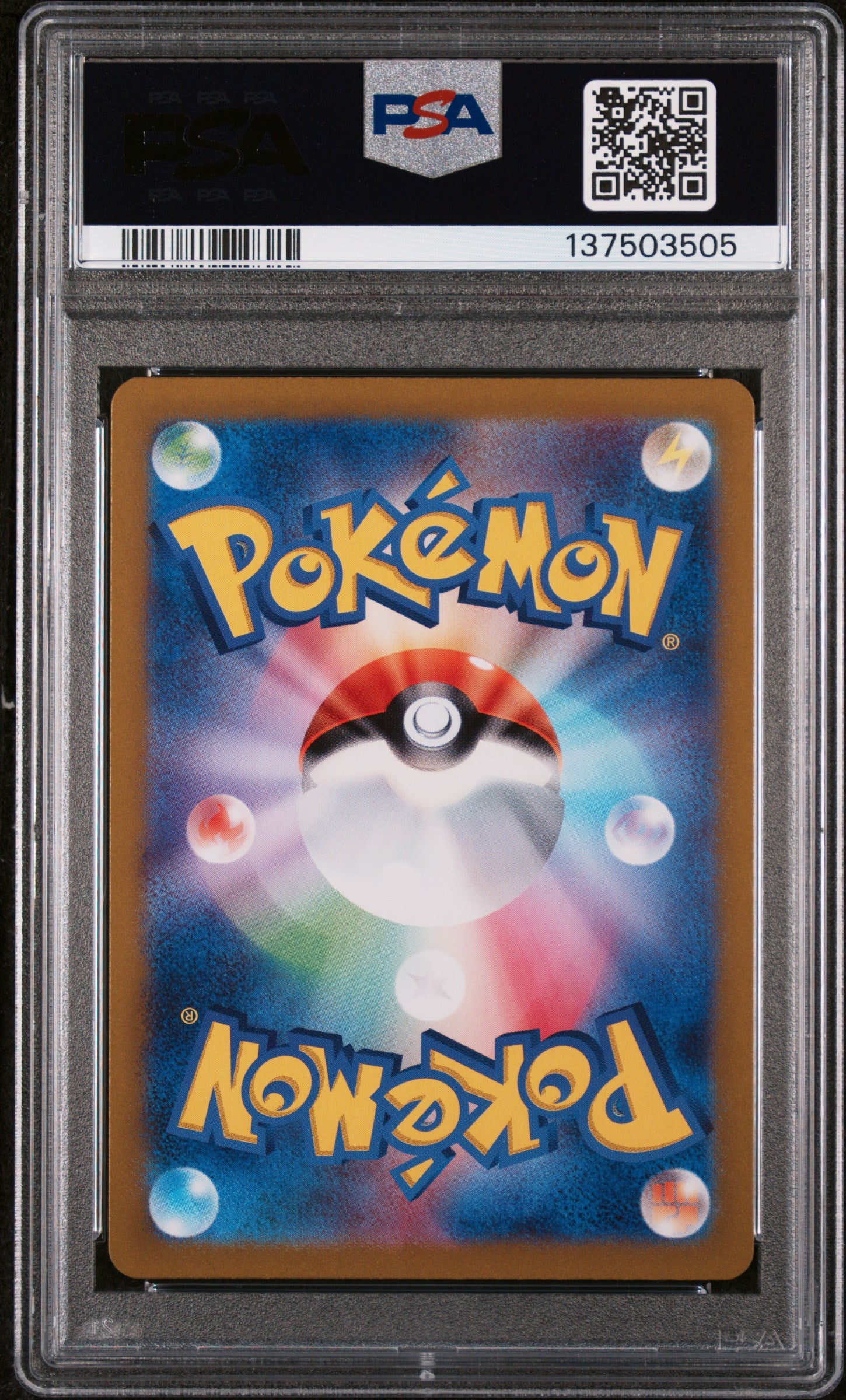 PSA GEM MT 10 - PSYDUCK ART RARE 2023 POKEMON JAPANESE SV2a-POKEMON 151 - PokéBox Australia