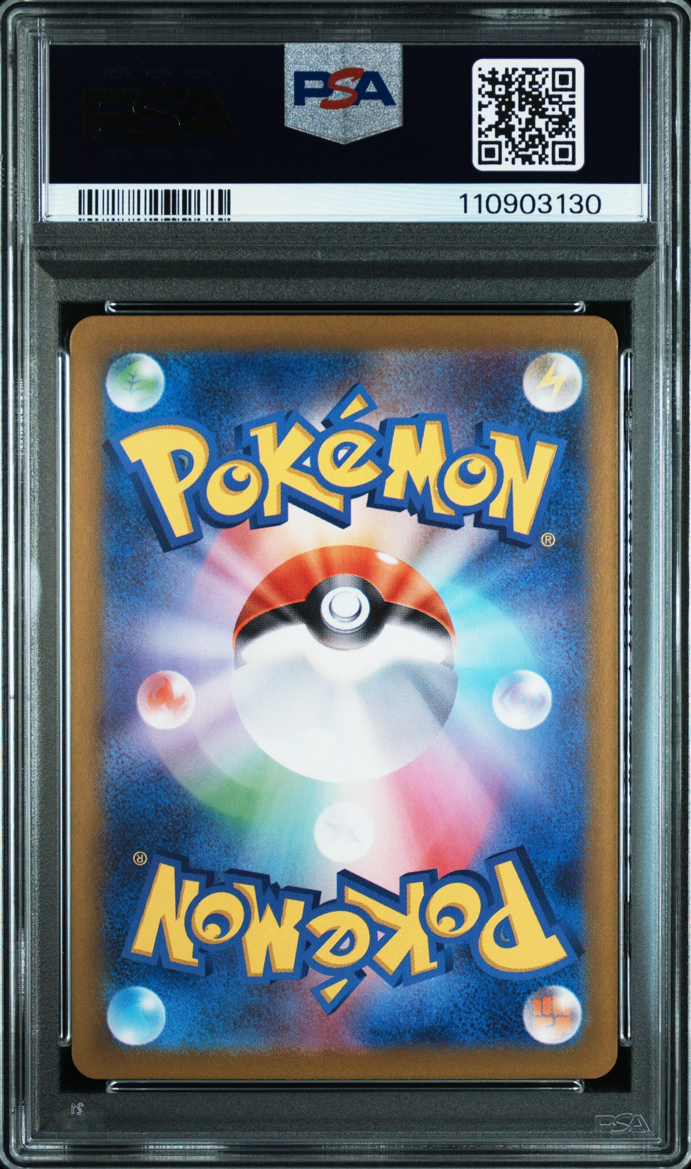 PSA GEM MT 10 - 2025 POKEMON JAPANESE SV9a-HEAT WAVE ARENA #070 ETHAN'S TYPHLOSION ART RARE - PokéBox Australia
