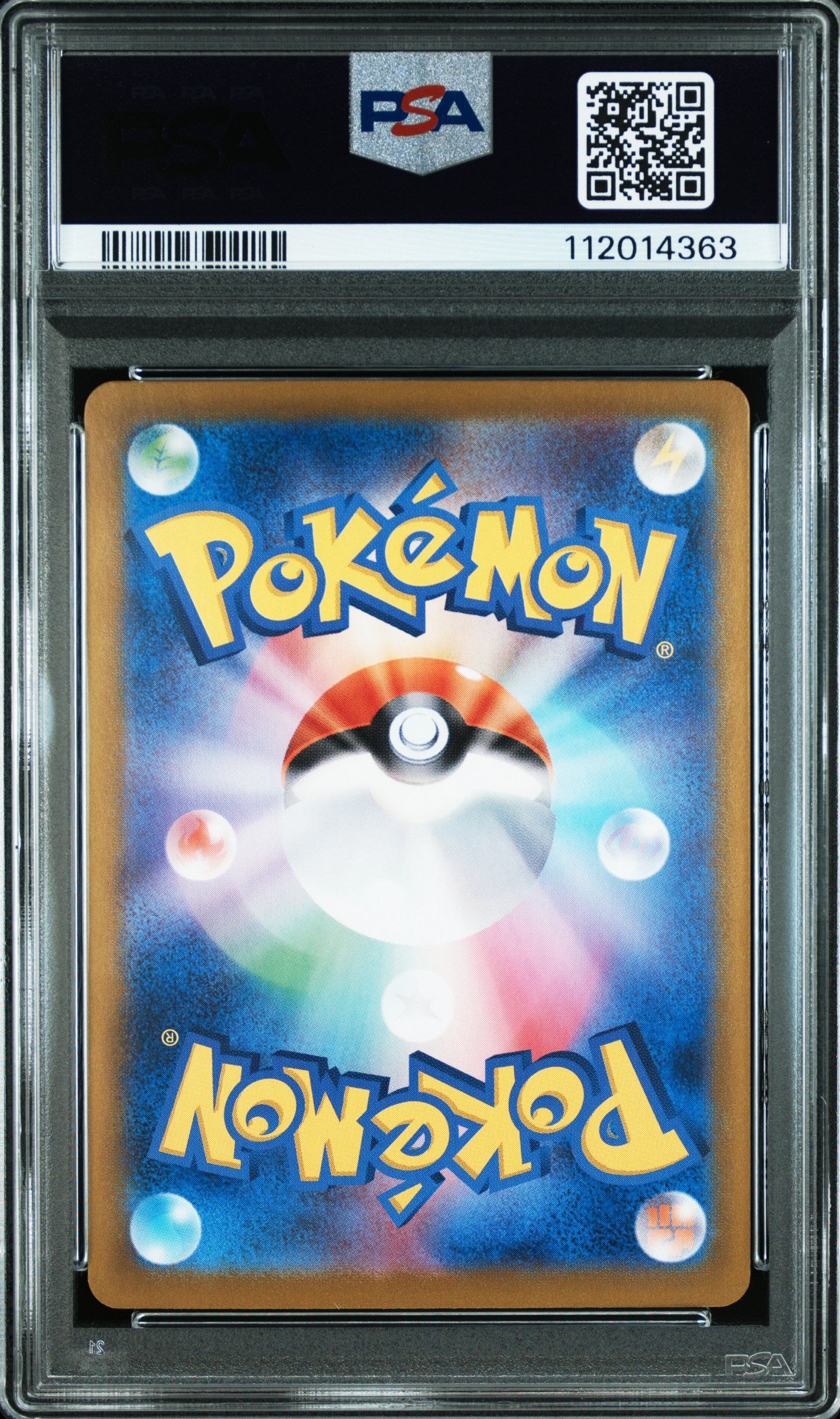 PSA GEM MT 10 - 2024 POKEMON JAPANESE SV8a-TERASTAL FEST ex #217 UMBREON ex SPECIAL ART RARE - PokéBox Australia