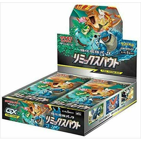 Remix Bout Booster Box SM11A - Japanese Pokemon TCG - PokéBox Australia