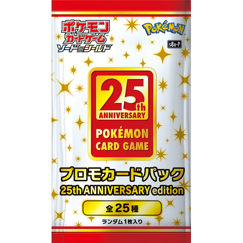 25th Anniversary Collection Promo Pack - Japanese Pokemon TCG - PokéBox Australia