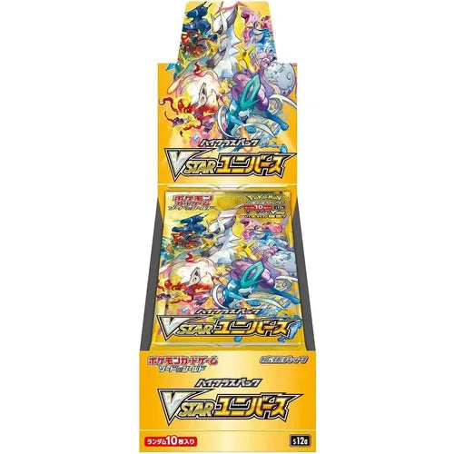 VSTAR Universe Booster Box s12a - Japanese Pokemon TCG - PokéBox Australia
