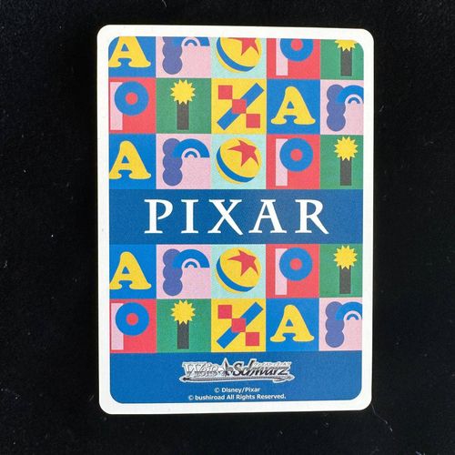 Weiss Schwars - Pixar - Luxo Jr Black PXR/S94-028ld LUXO - PokéBox Australia