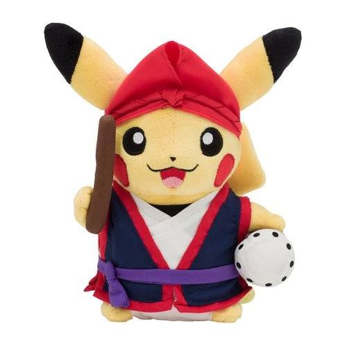 Eisa Dance Pikachu Okinawa - Pokémon Centre Plush - PokéBox Australia