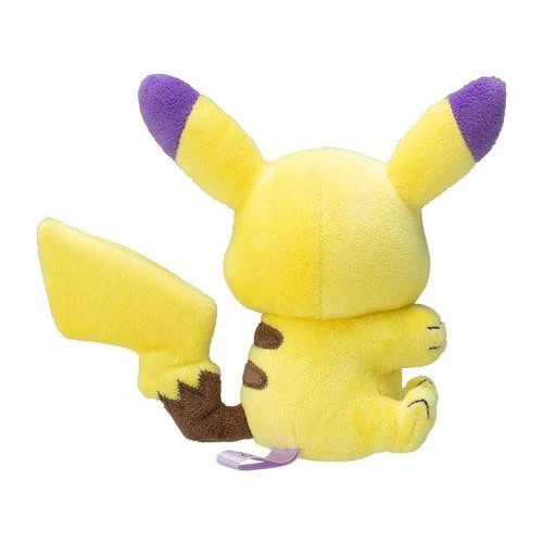 Clip Mascot Play Rough! Pikachu - Pokémon Centre Japan - PokéBox Australia