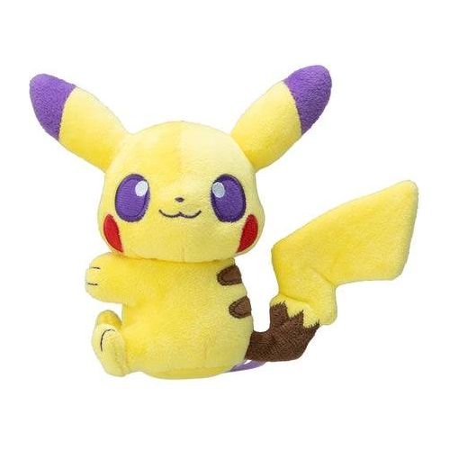 Clip Mascot Play Rough! Pikachu - Pokémon Centre Japan - PokéBox Australia