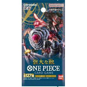 One Piece Card Game - Pillars of Strength OP-03 Booster Pack [Japanese] - PokéBox Australia
