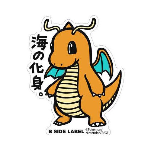 B-SIDE Label Big Dragonite Pokemon Sticker - Pokemon Center Japan - PokéBox Australia