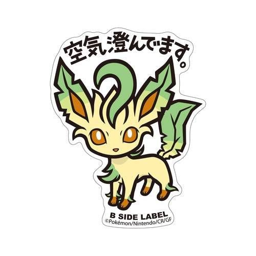 B-SIDE Label Leafeon Pokemon Sticker - Pokemon Center Japan - PokéBox Australia