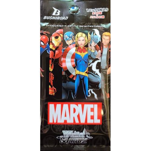 Marvel Avengers Booster Box - Weiss Schwarz [JPN] - PokéBox Australia
