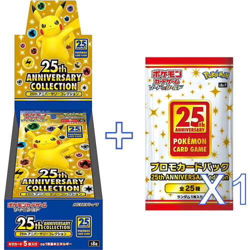25th Anniversary Collection Booster Box BUNDLE - Japanese Pokemon TCG - PokéBox Australia